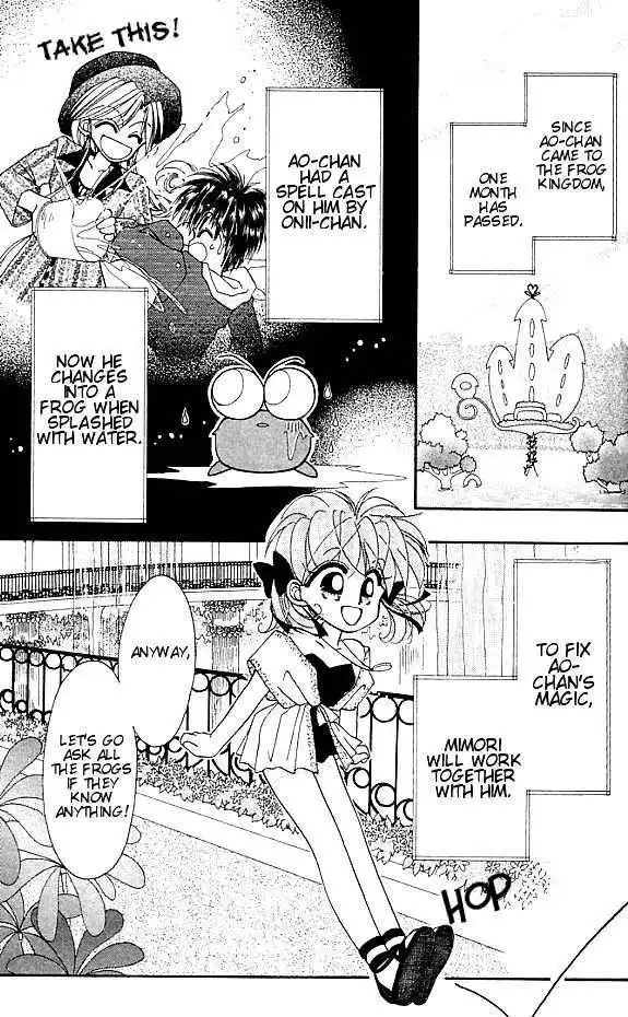 Kero Kero Chime Chapter 2 5